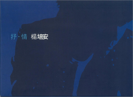 外国野外撒尿视频
