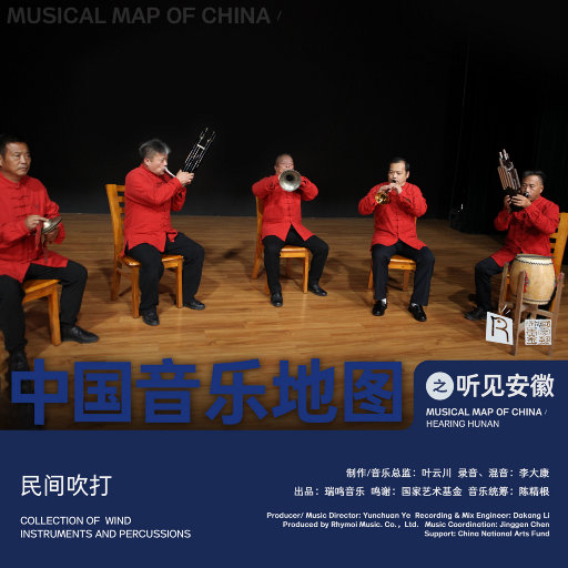 我想看真人做爱视频
