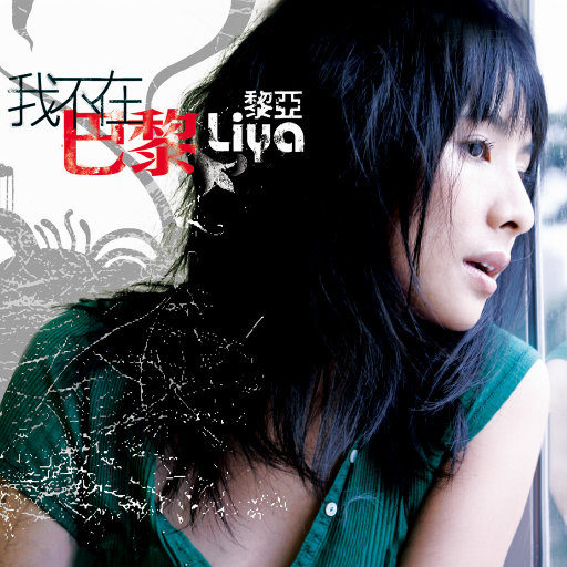 学生露出🐻让老师玩作文
