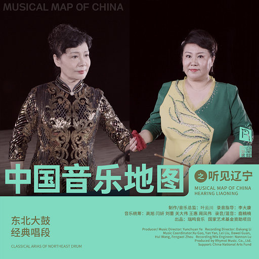 美国摘花助攻出血
